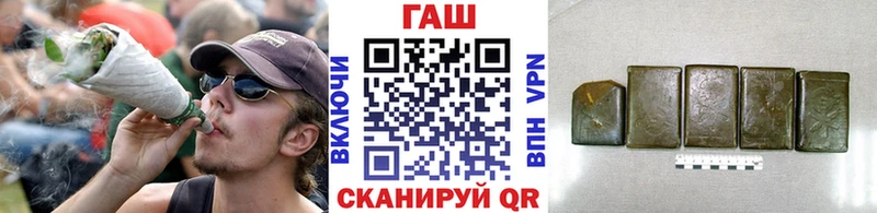 как найти наркотики  Емва  ГАШ Изолятор 
