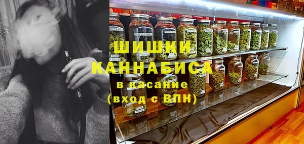 кристаллы Абаза