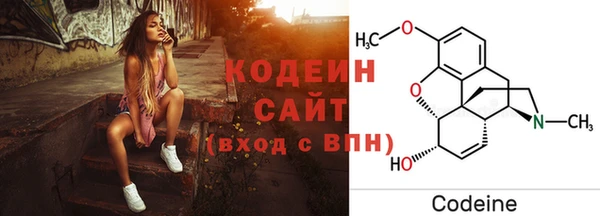 твердый Сафоново