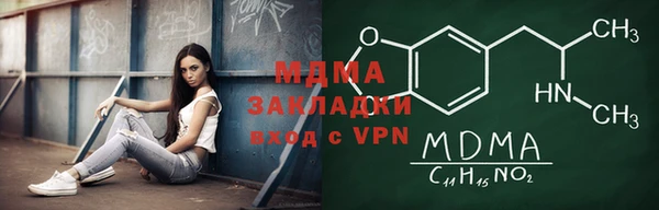 меф VHQ Алзамай