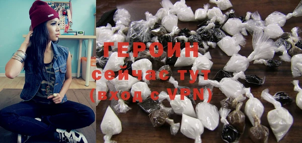 тгк Алексин