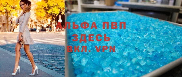 твердый Сафоново