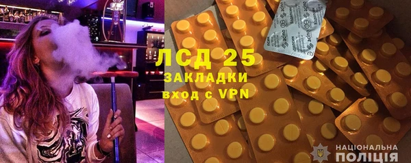 твердый Сафоново