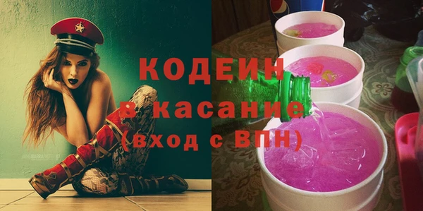 тгк Алексин