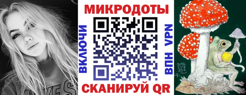 купить наркоту Емва Псилоцибиновые грибы мухоморы