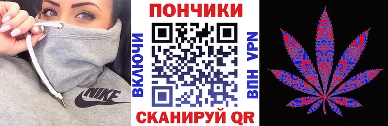 KRAKEN рабочий сайт  Емва  Каннабис тримм  где найти наркотики 
